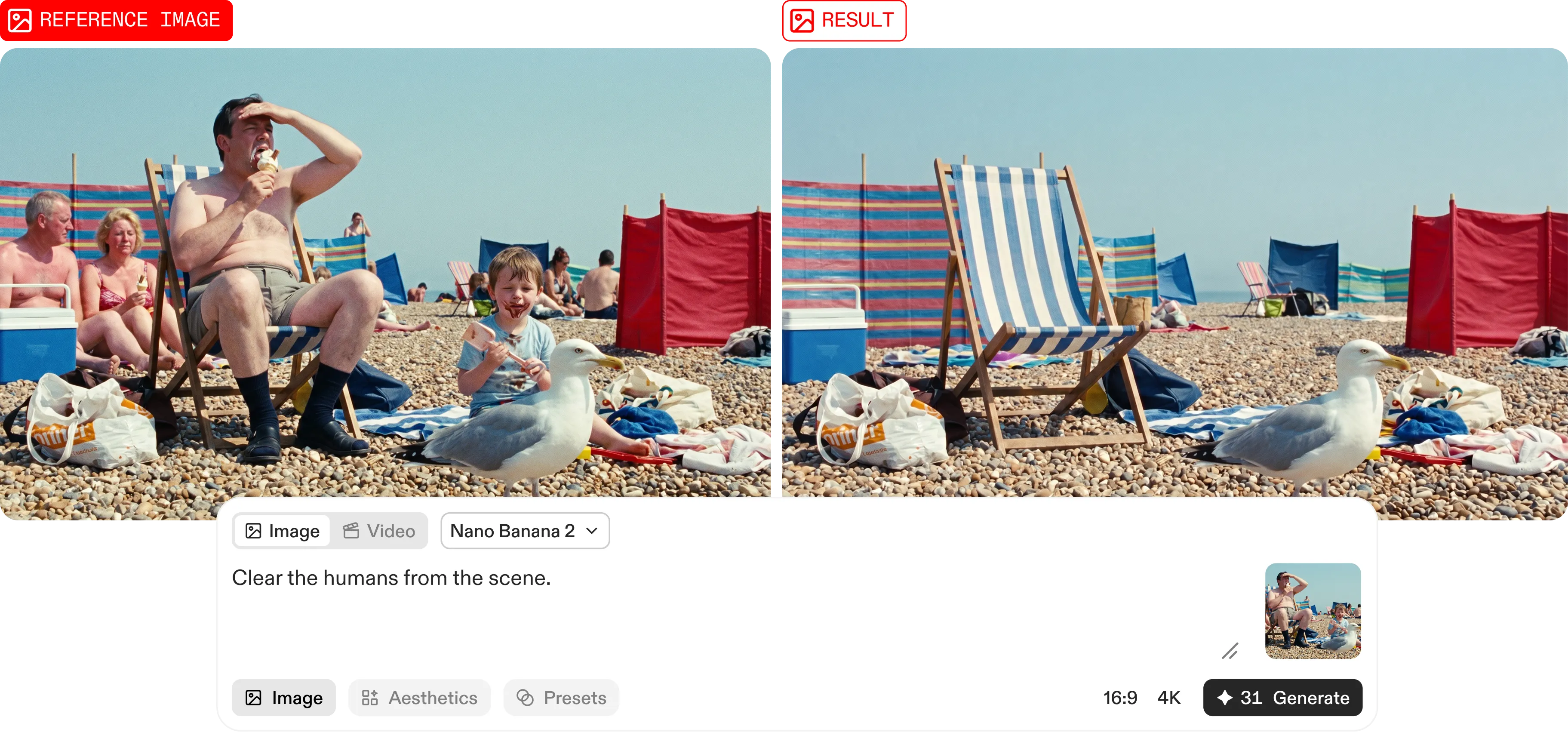 EDIT THE REFERENCE IMAGE