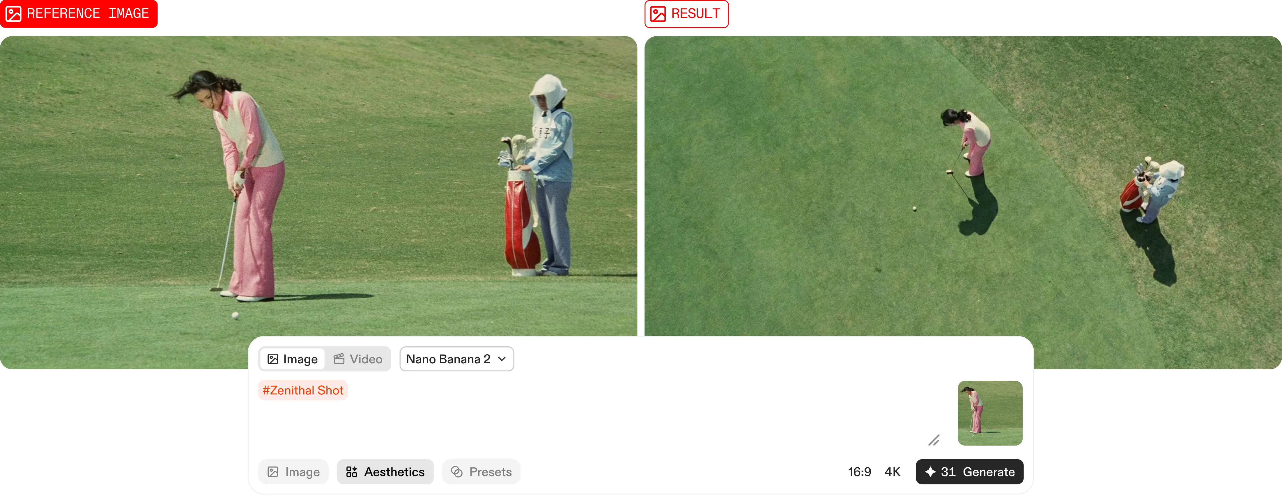 CHANGE THE CAMERA ANGLE