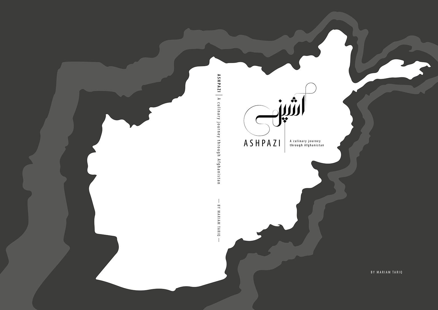 ashpazi-cookbook-pdf-01