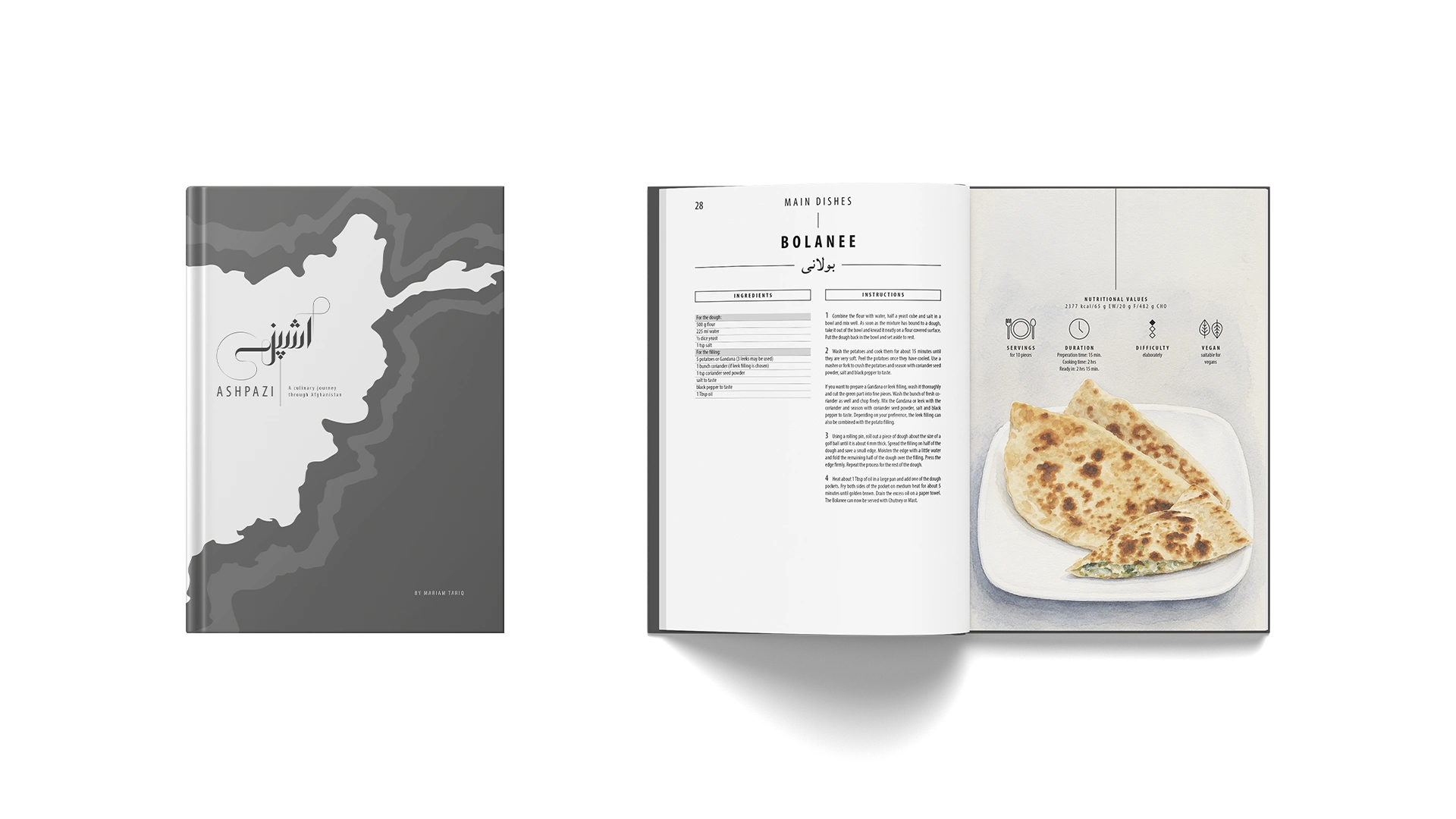 ashpazi-visual-identity