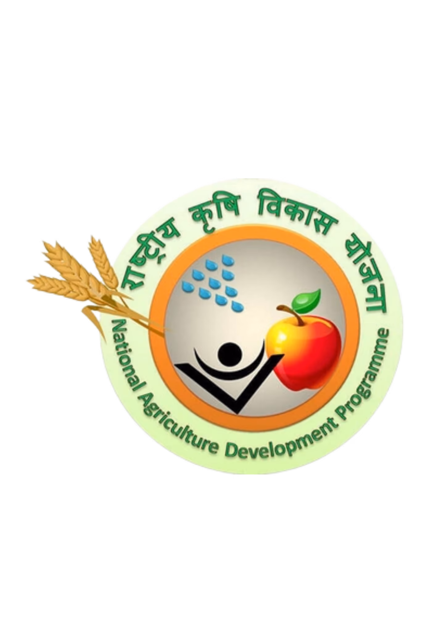 Logo of National Agriculture Development Programme featuring wheat, raindrops, an apple, and a person icon.