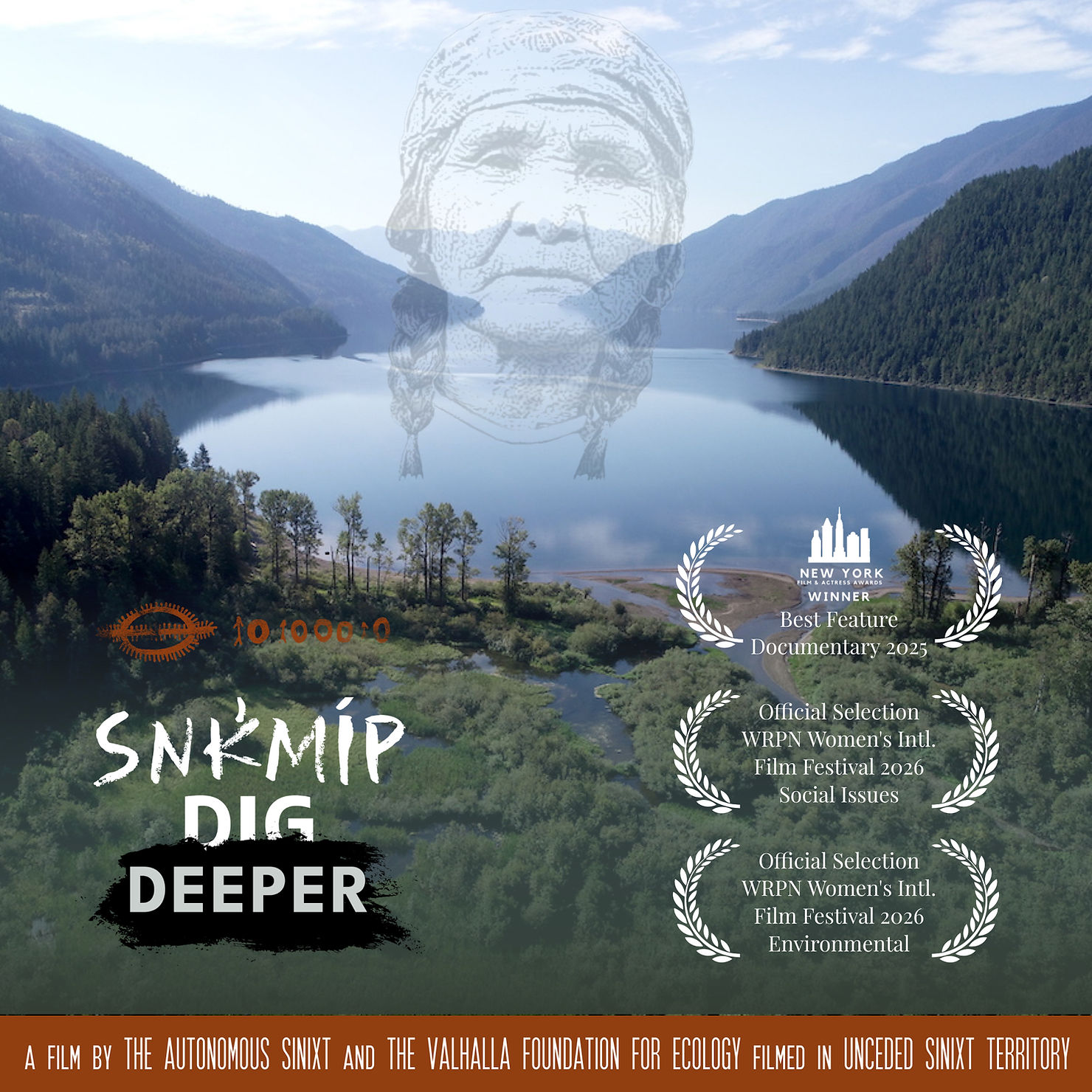 We're thrilled to have received three film festival laurels -- so far!