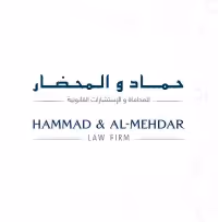 A Hammad & Al-Mehdar logo