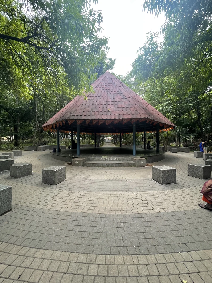 Concrete Cobble @ Nandini Layout Circular Park, Bengaluru