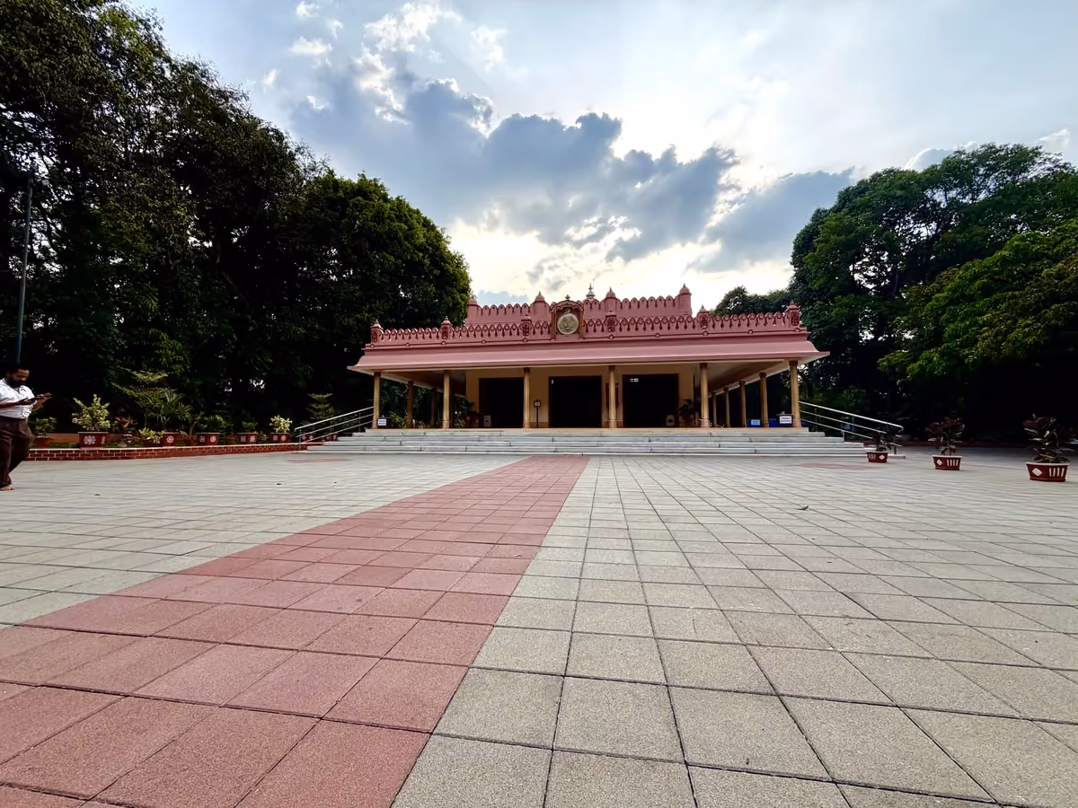 Square @ Rama Krishna Matt, Bengaluru
