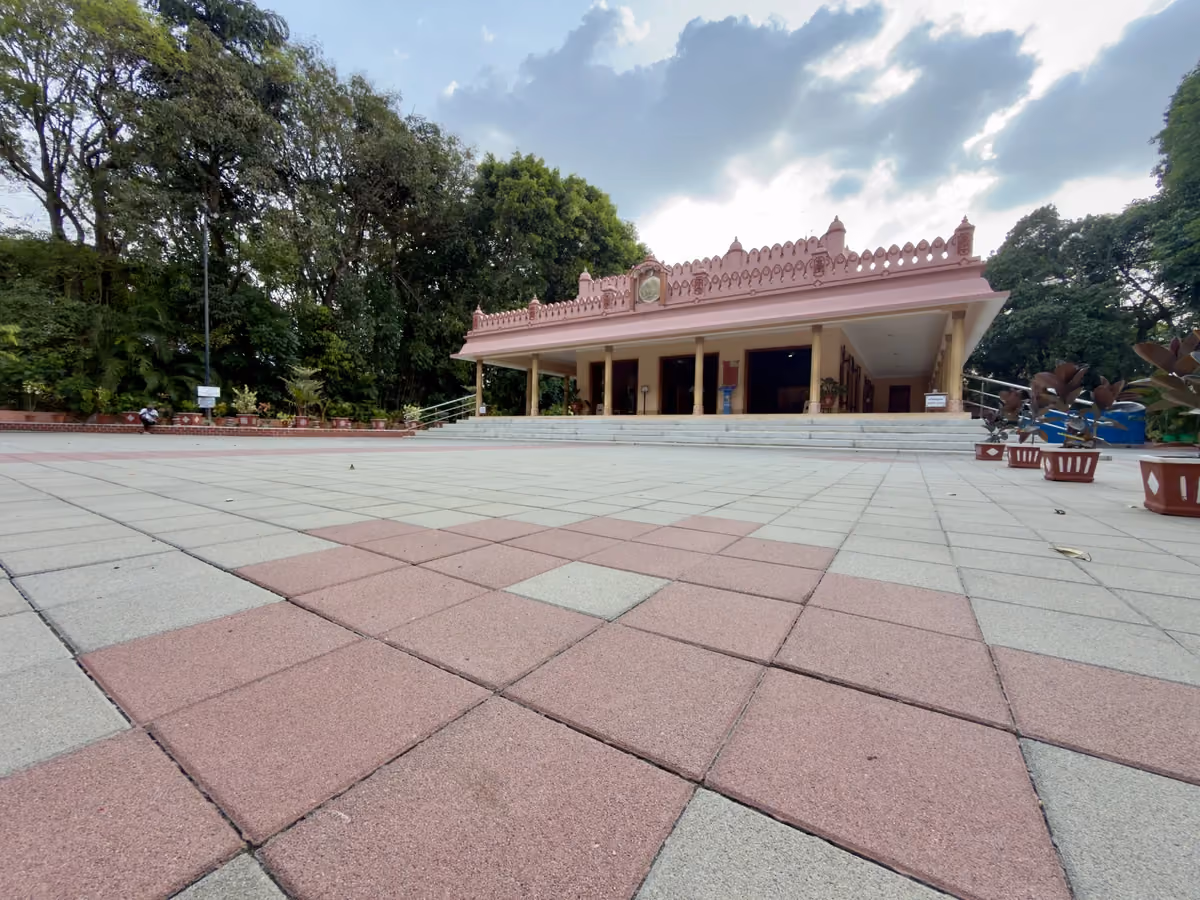 Square @ Rama Krishna Matt, Bengaluru