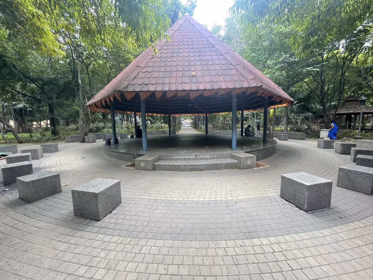 Concrete Cobble @ Nandini Layout Circular Park, Bengaluru