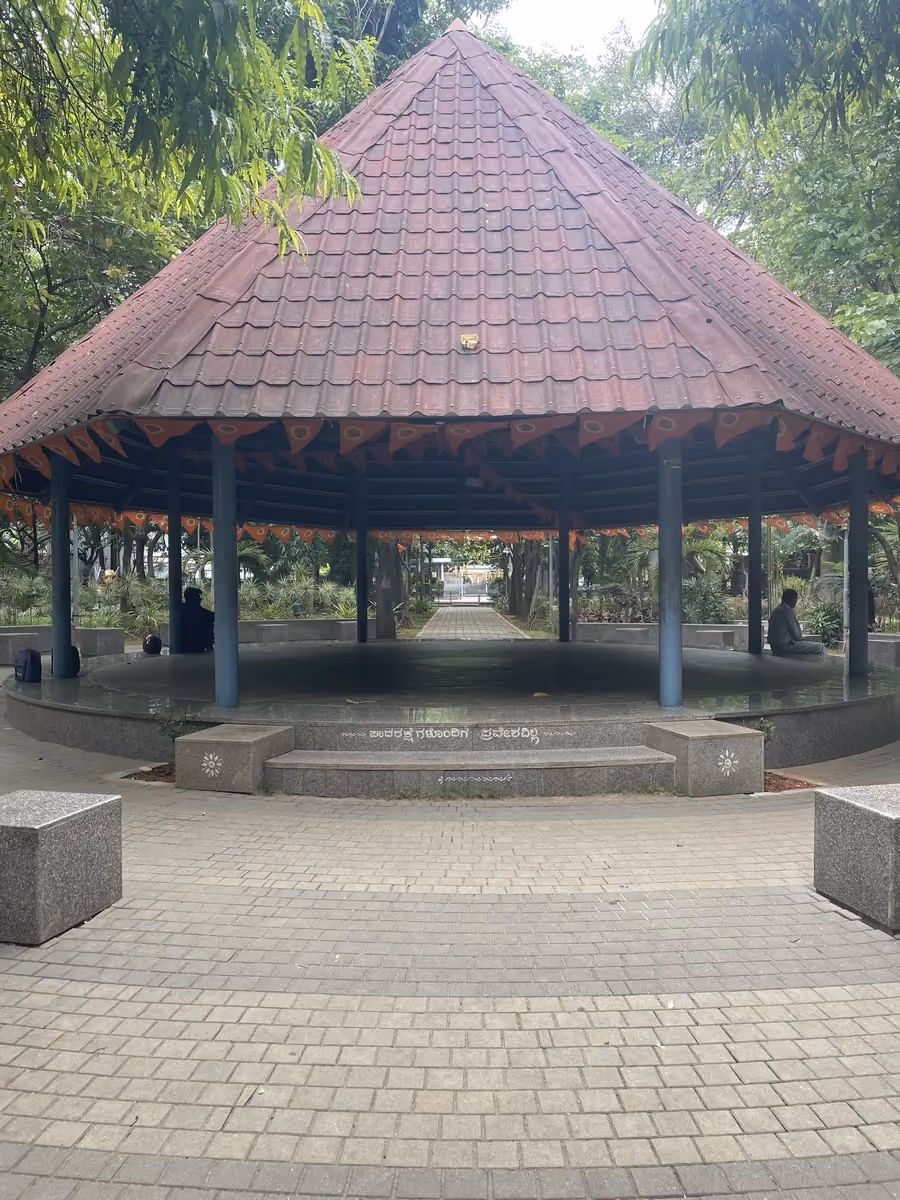 Concrete Cobble @ Nandini Layout Circular Park, Bengaluru