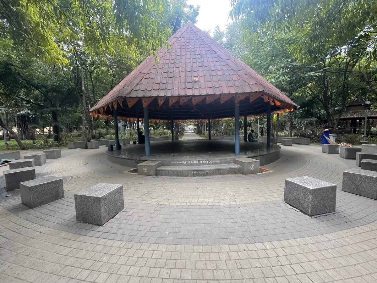 Concrete Cobble @ Nandini Layout Circular Park, Bengaluru