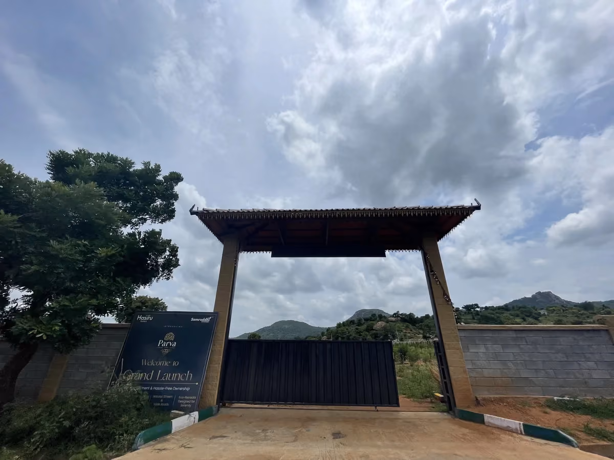 Allan Blocks Fence System @ Sumruddhi Eco Farms, Bengaluru