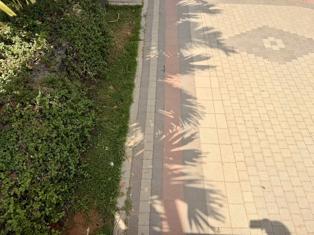 Sri Sri Sri Balagangadharanatha Swamy Park, Bengaluru