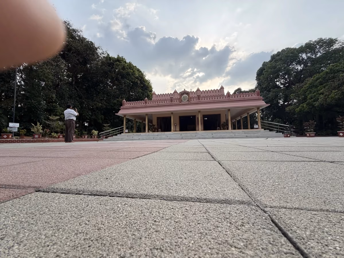 Rama Krishna Matt, Bengaluru