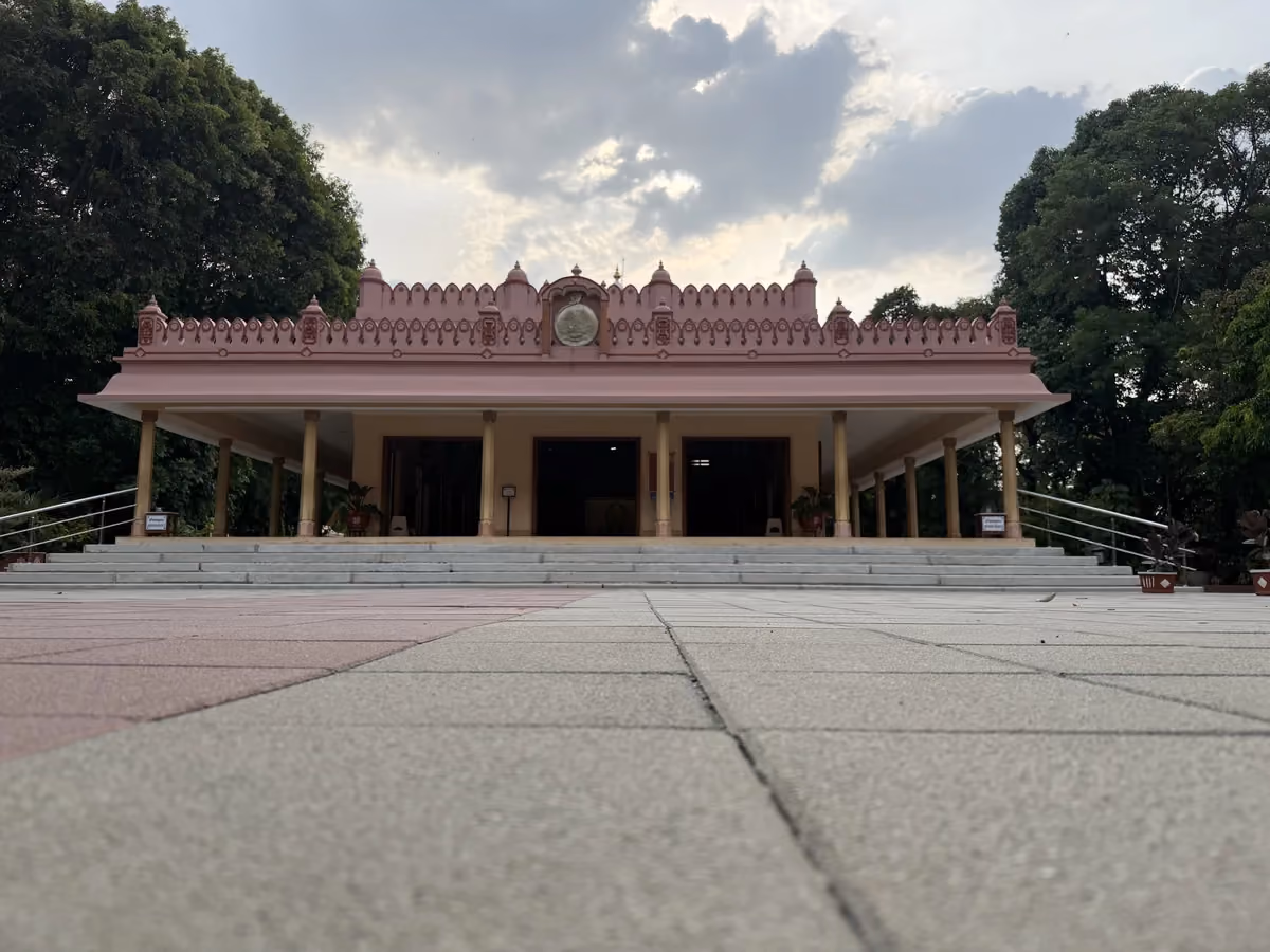 Rama Krishna Matt, Bengaluru