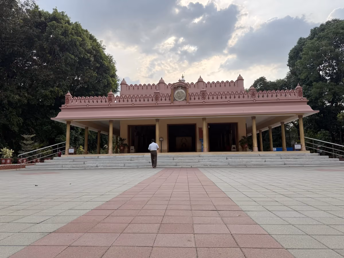 Rama Krishna Matt, Bengaluru