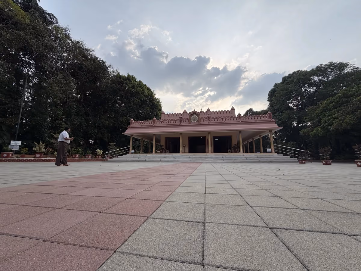Rama Krishna Matt, Bengaluru