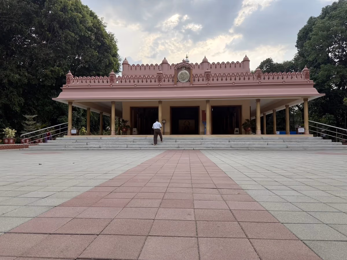 Rama Krishna Matt, Bengaluru