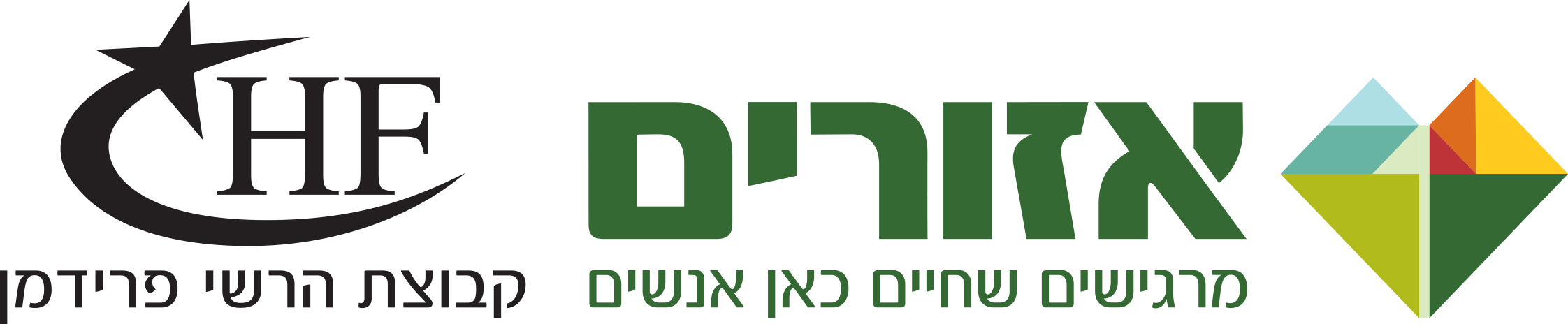 Azorim logo