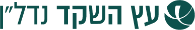 Etz Hashaked logo