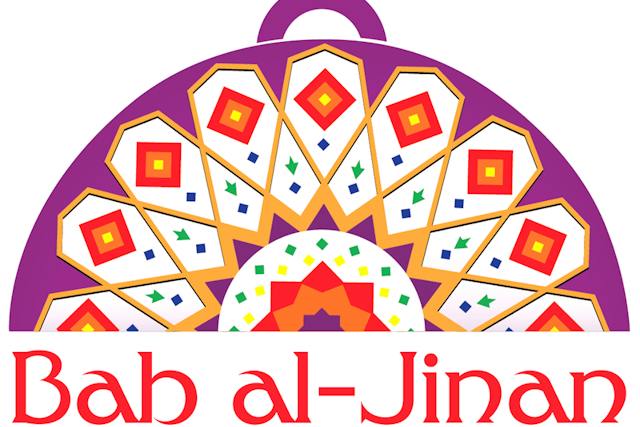 Bab al Jinan