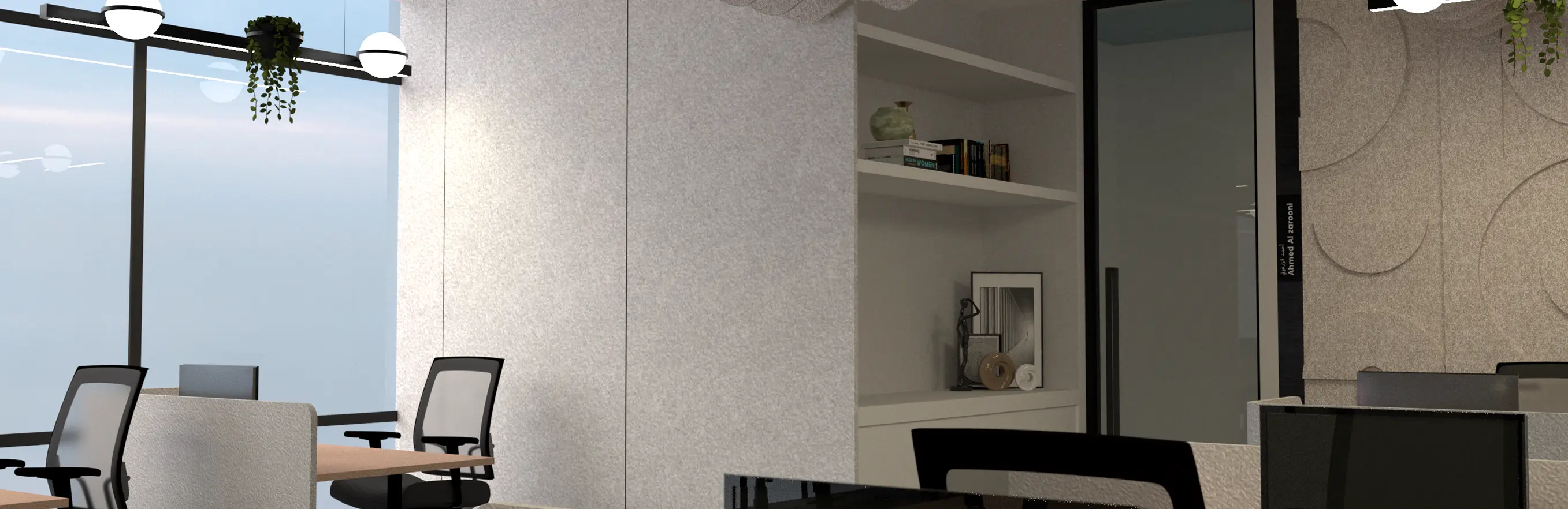 Office render with textured PET felt acoustic wall panels, glass partition and built-in shelving near windows.