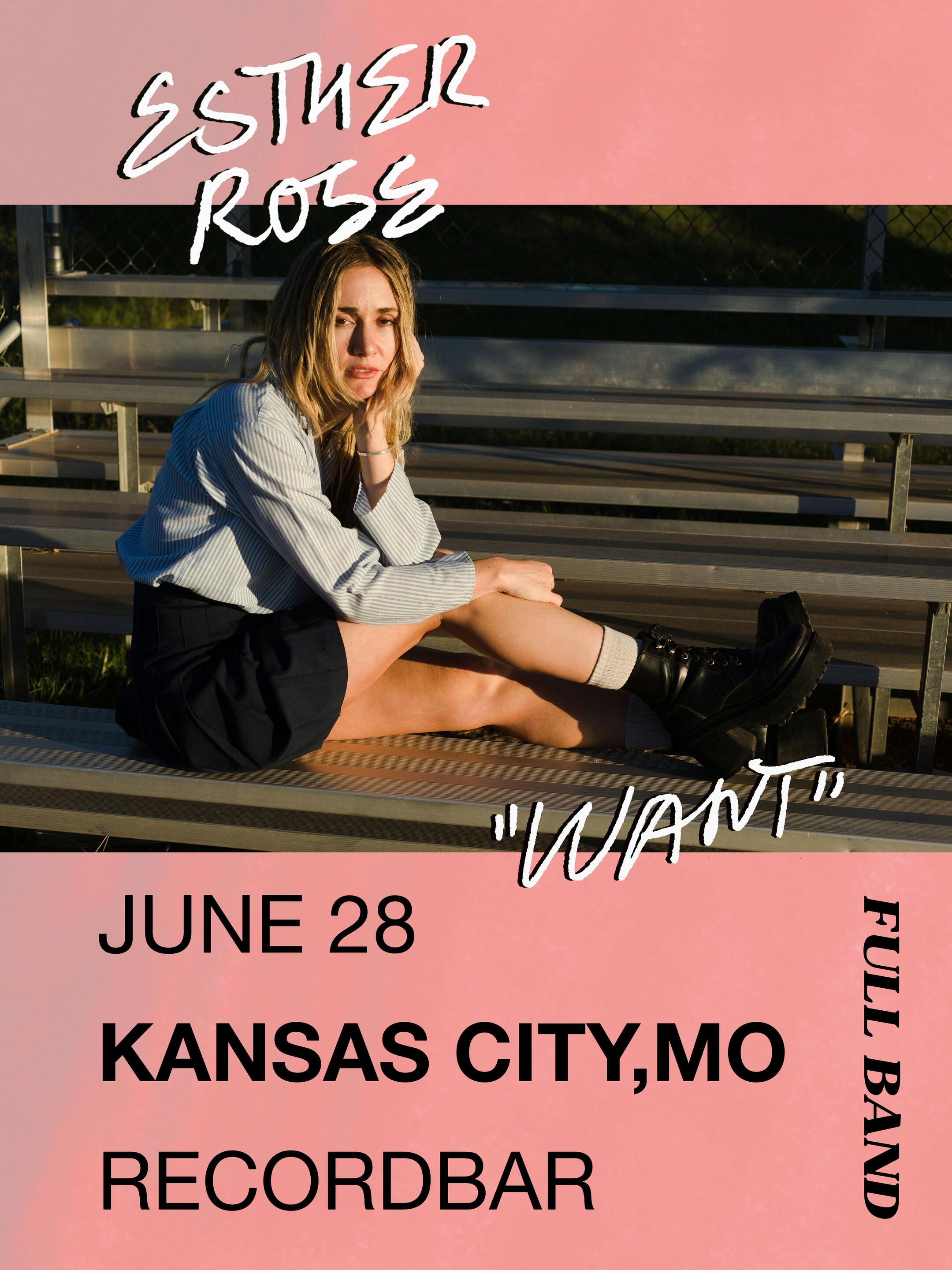 Event image at recordBar