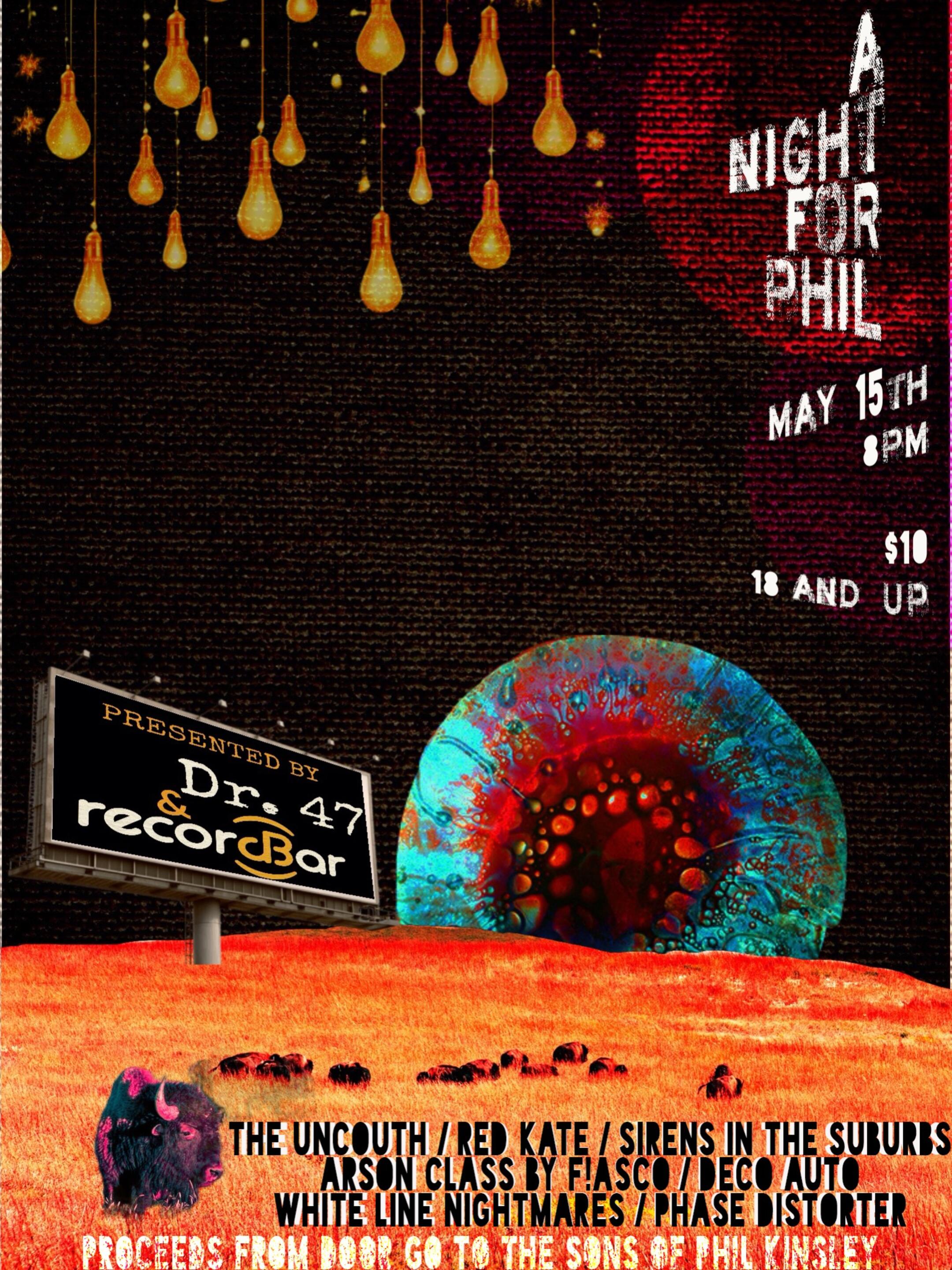 Event image at recordBar