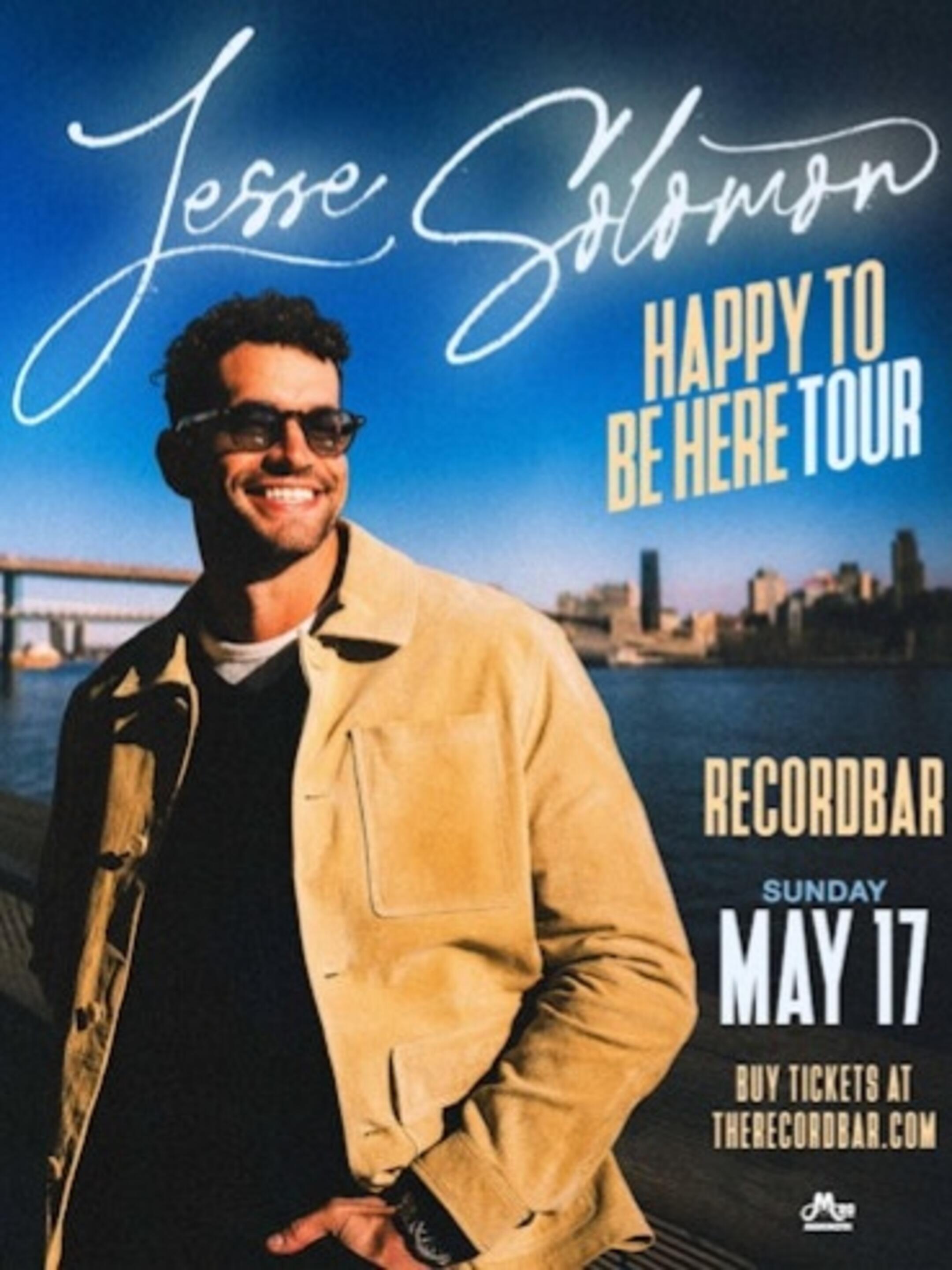 Event image at recordBar