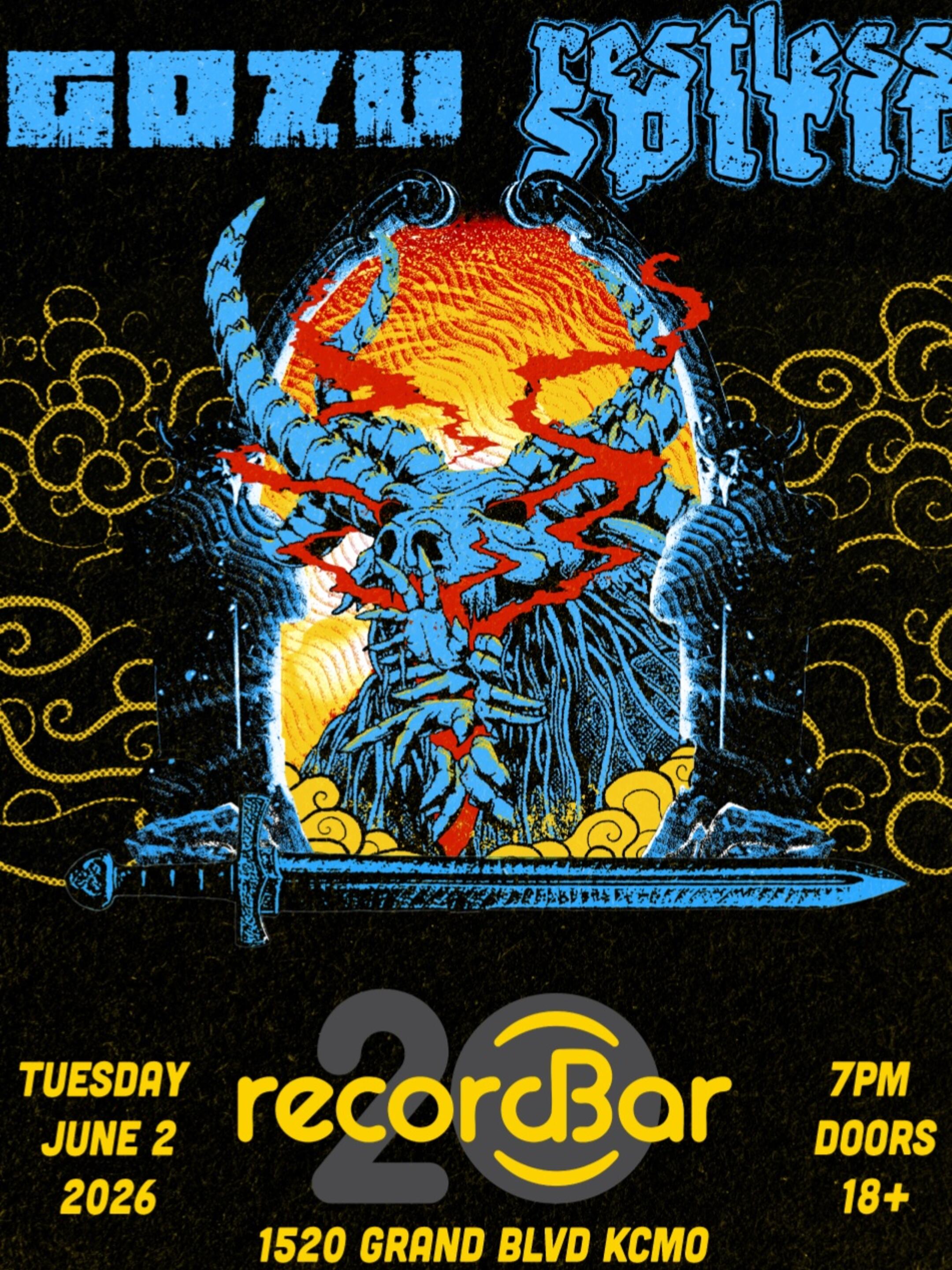 Event image at recordBar