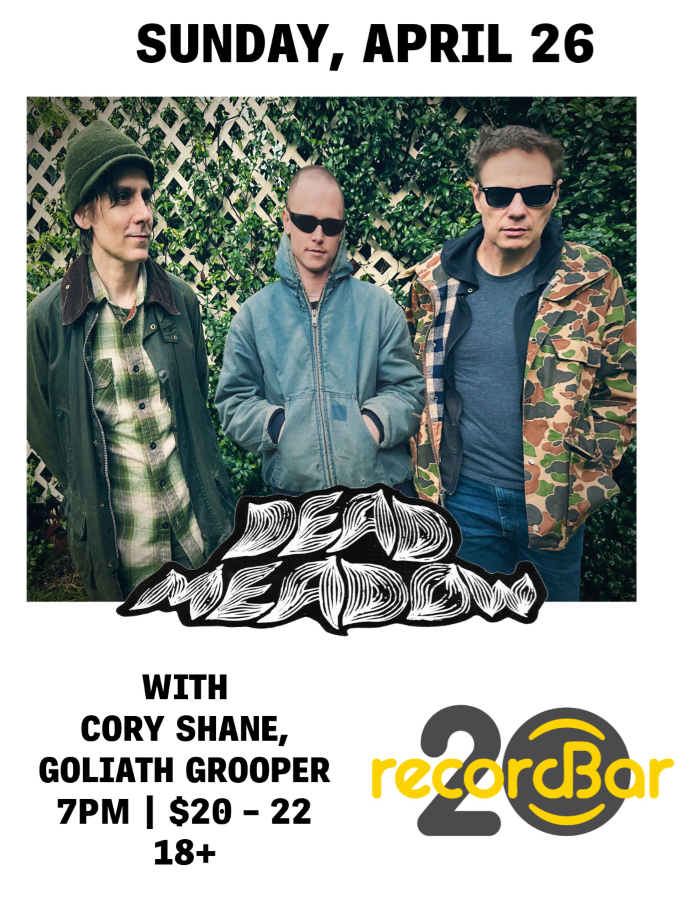 Event image at recordBar