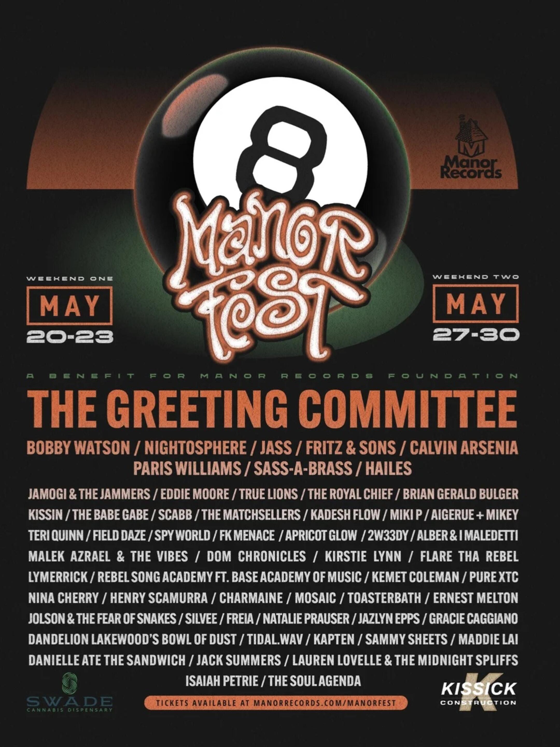 Event image at recordBar