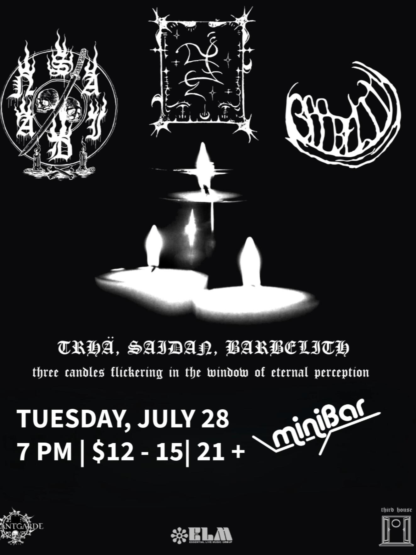 Event image at recordBar