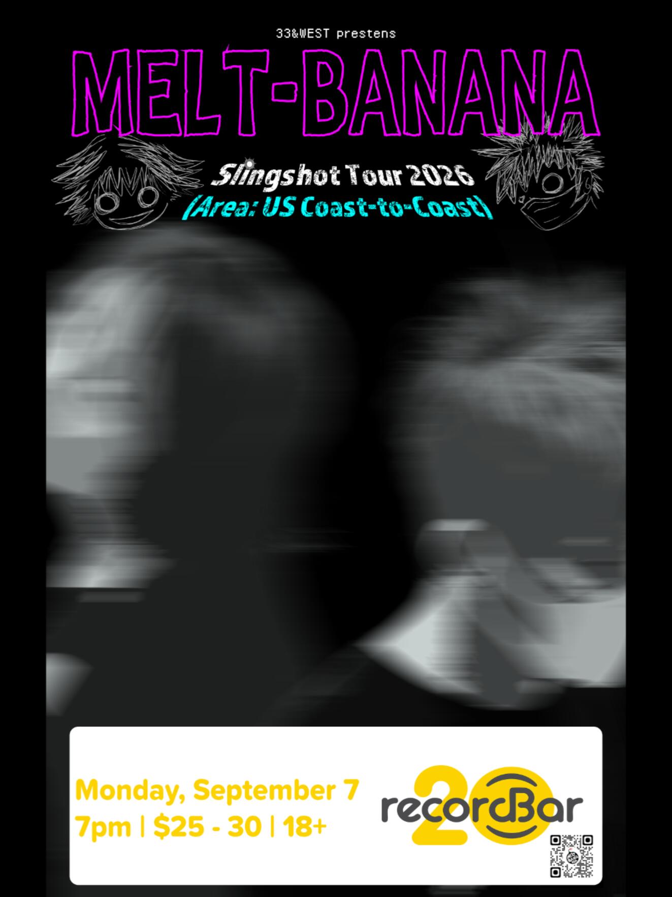 Event image at recordBar