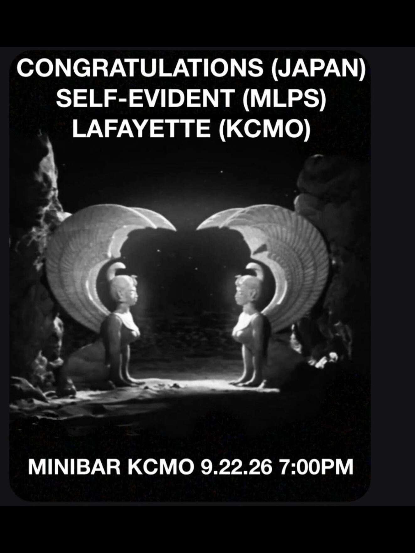 Event image at recordBar