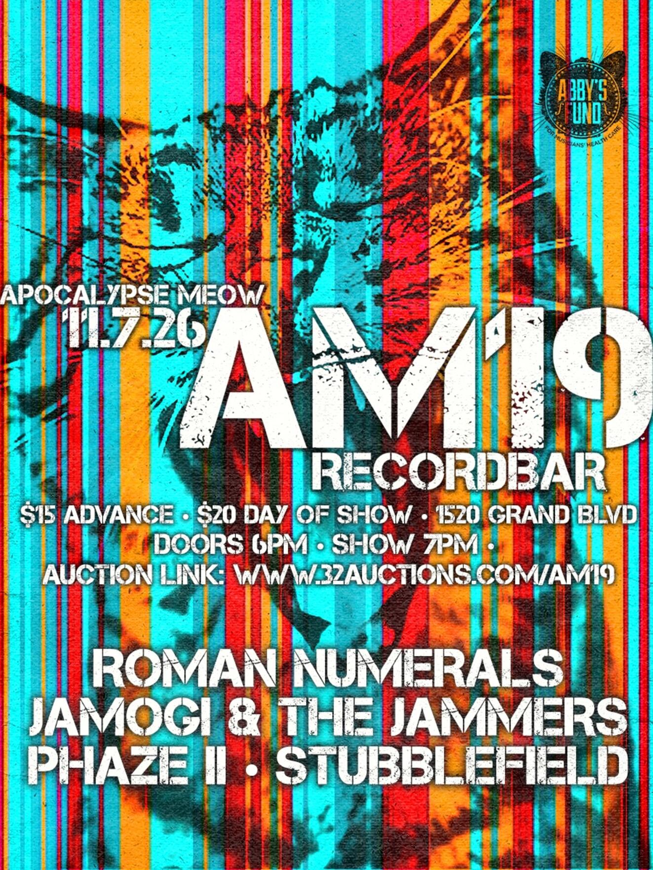 Event image at recordBar