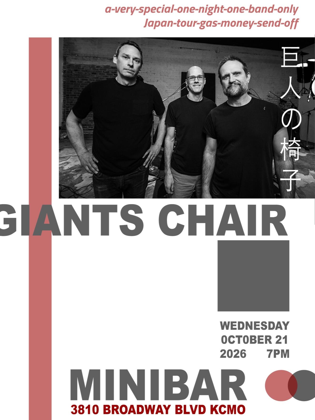 Giants Chair : A Very Special One Night - One Band Only Japan Tour Kick Off Show
