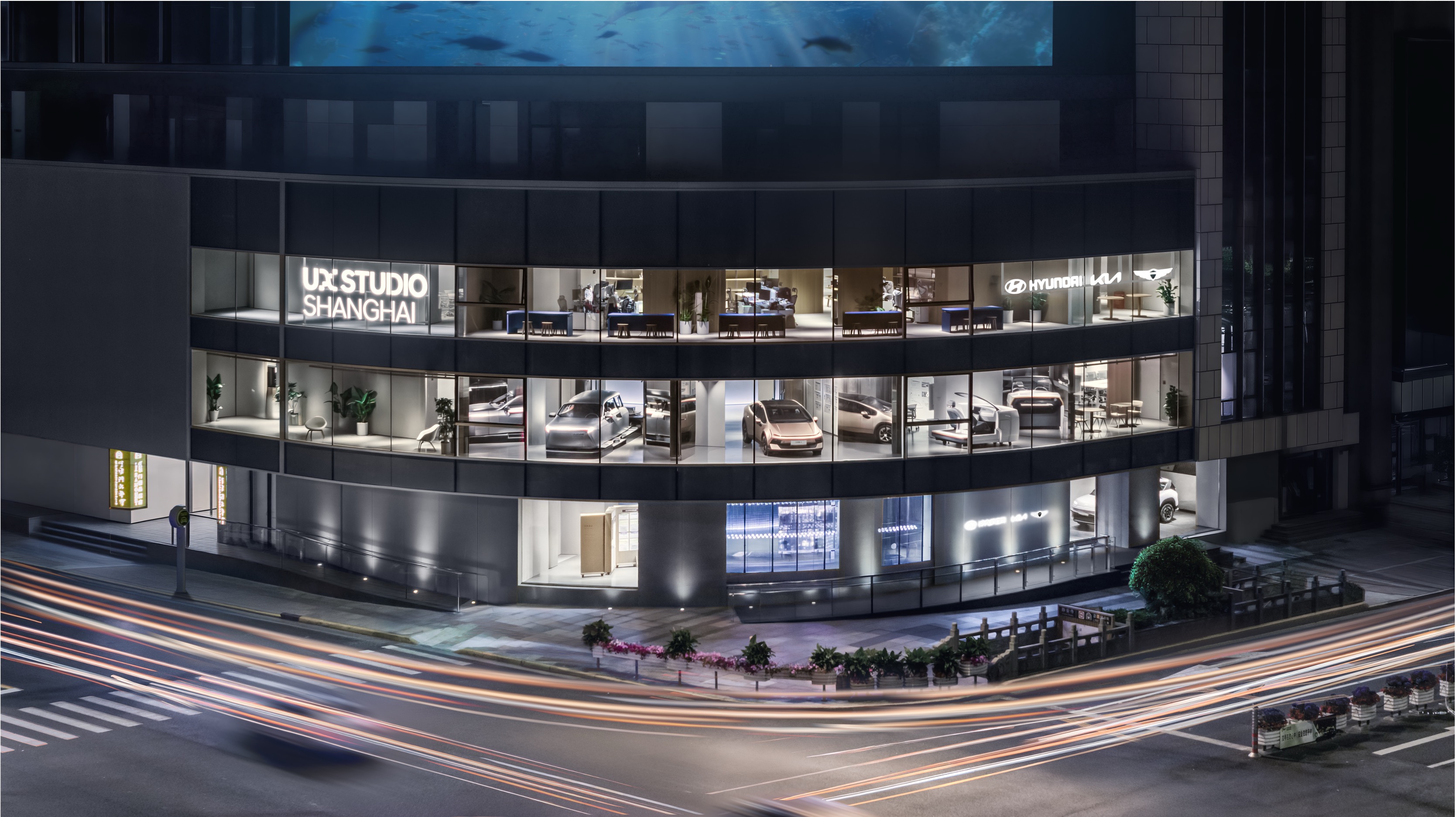 Hyundai Motor Group — inauguración del centro de diseño UX Studio Shanghai