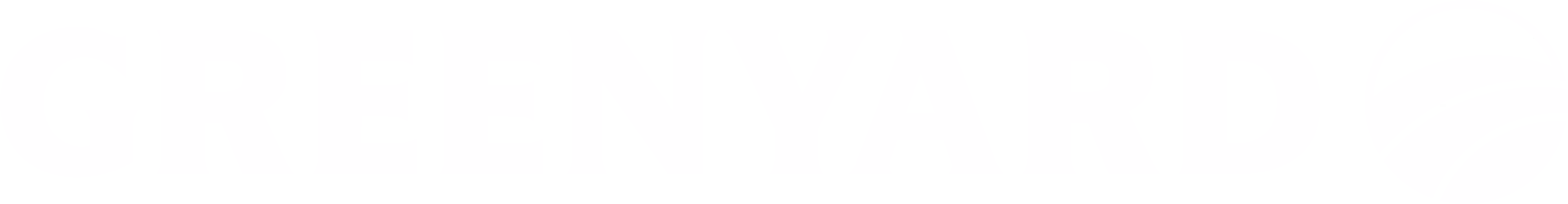 Greenyard wordmark with a circular globe-like icon featuring curved lines on the right.