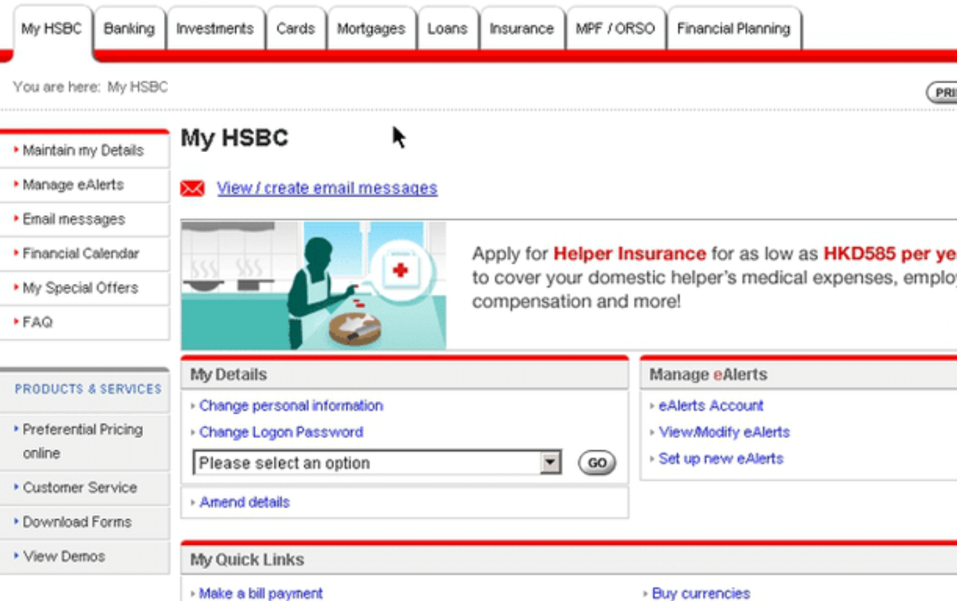 [interface] interface of ai tool (for an ai saas company)