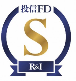 Green Loan Structure