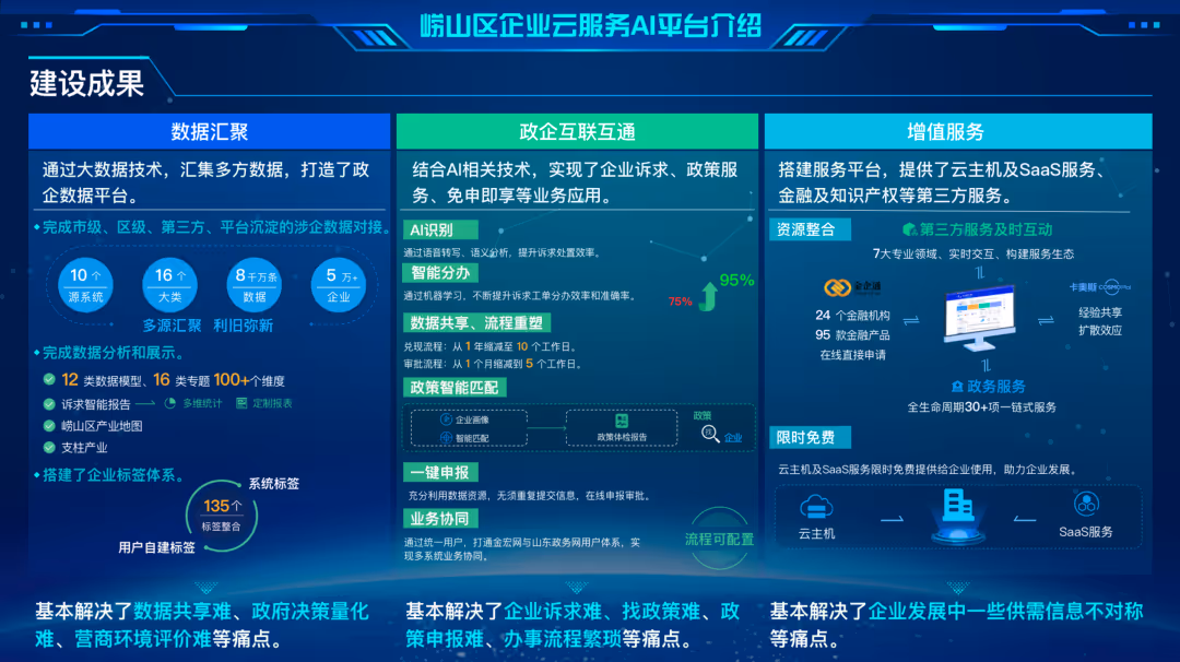 微信图片_20221229104817.png