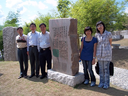 中华研究院师生于2011年5月23日初访碑林。