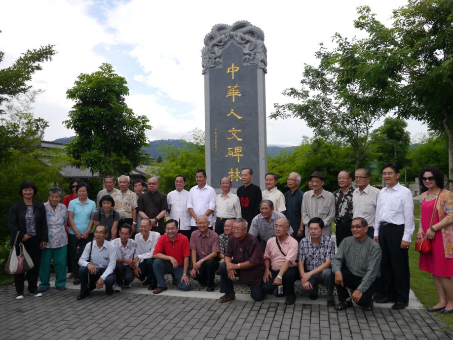 为广觅诗材、开拓眼界，这一群热爱古诗词创作的诗人不远千里而来，借今景以摹古，假游赏而赋诗。