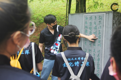 说文解字 华教先贤-族魂林连玉的诗词