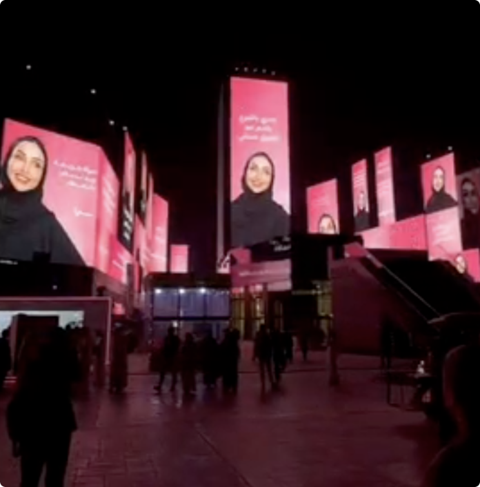 Integrated Advertising