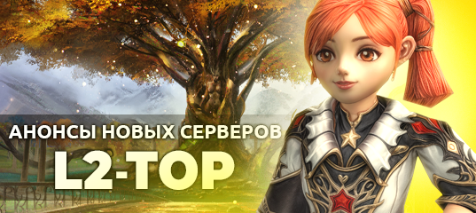 [digital project] image of immersive gameplay