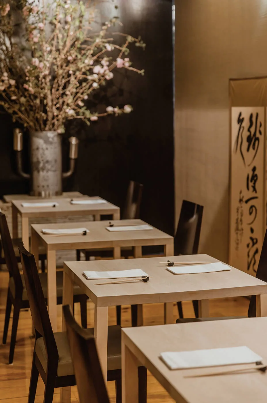 Dining room at Masa Restaurant