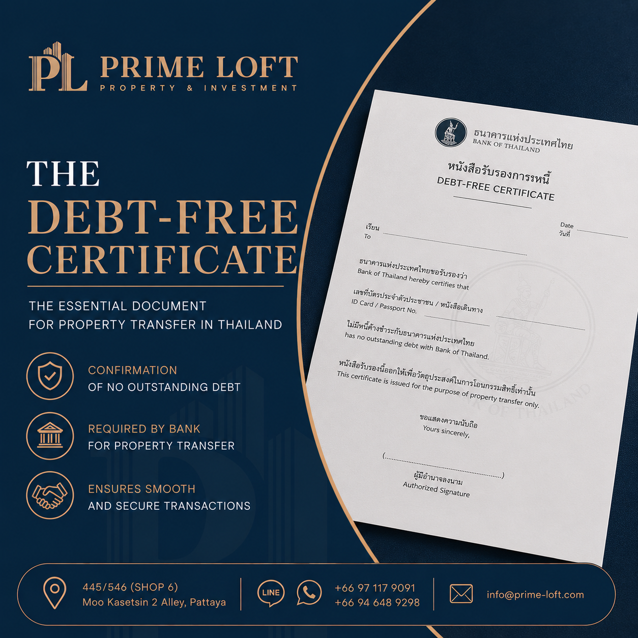 The Debt-Free Certificate required for property transfer in Thailand
