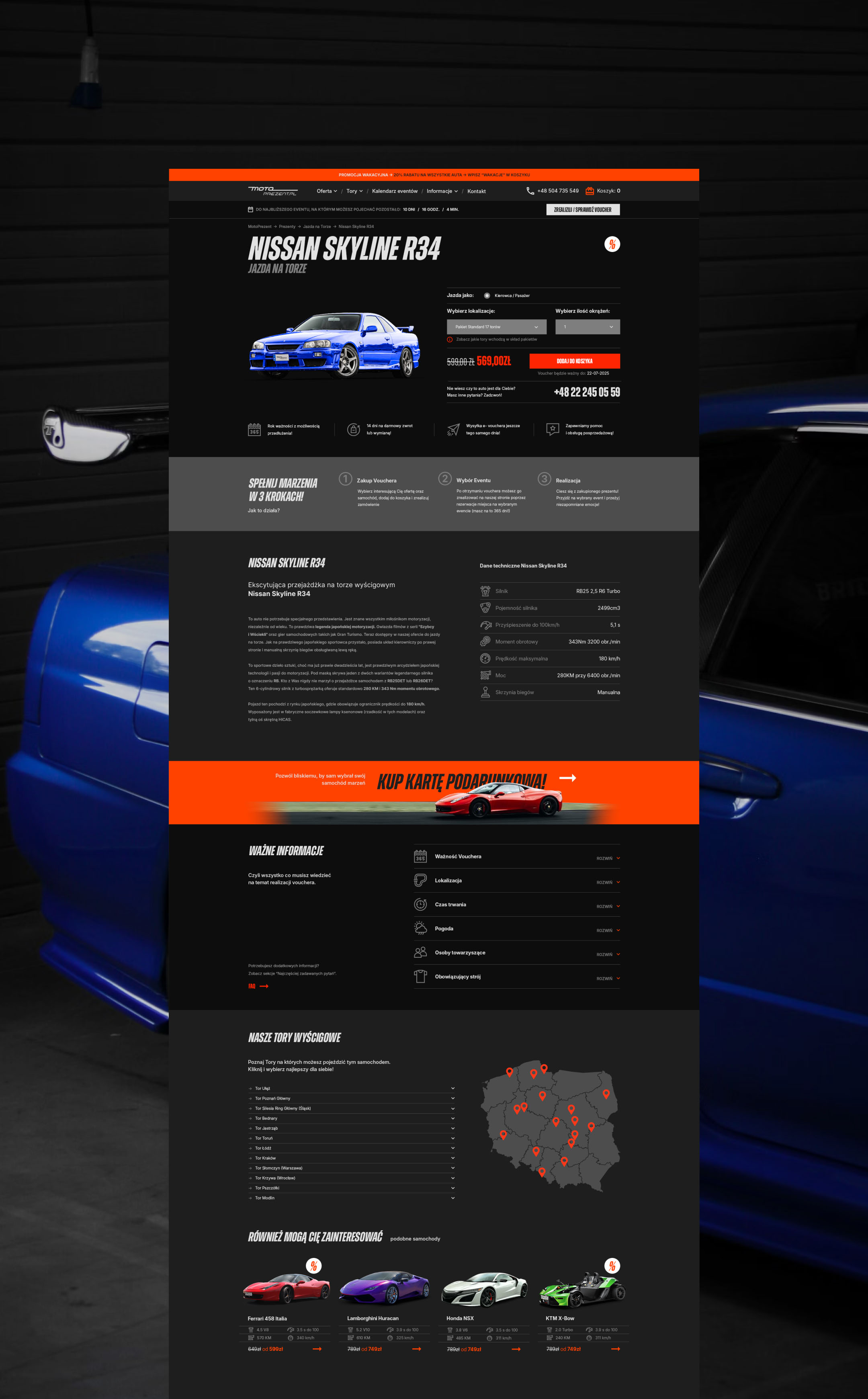 Karta produktu - widok pełnej wersji desktopowej