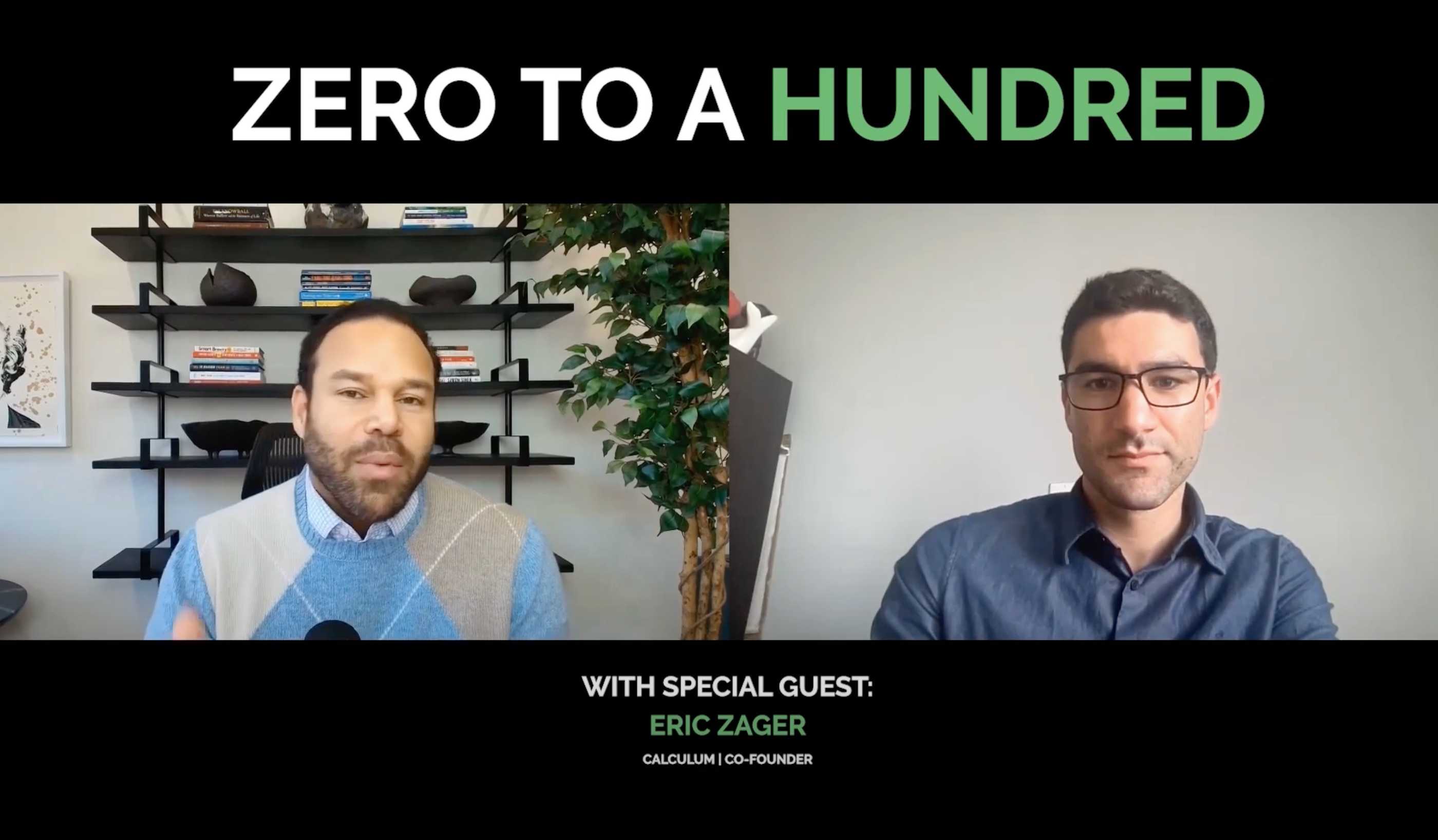 Interview with Eric Zager