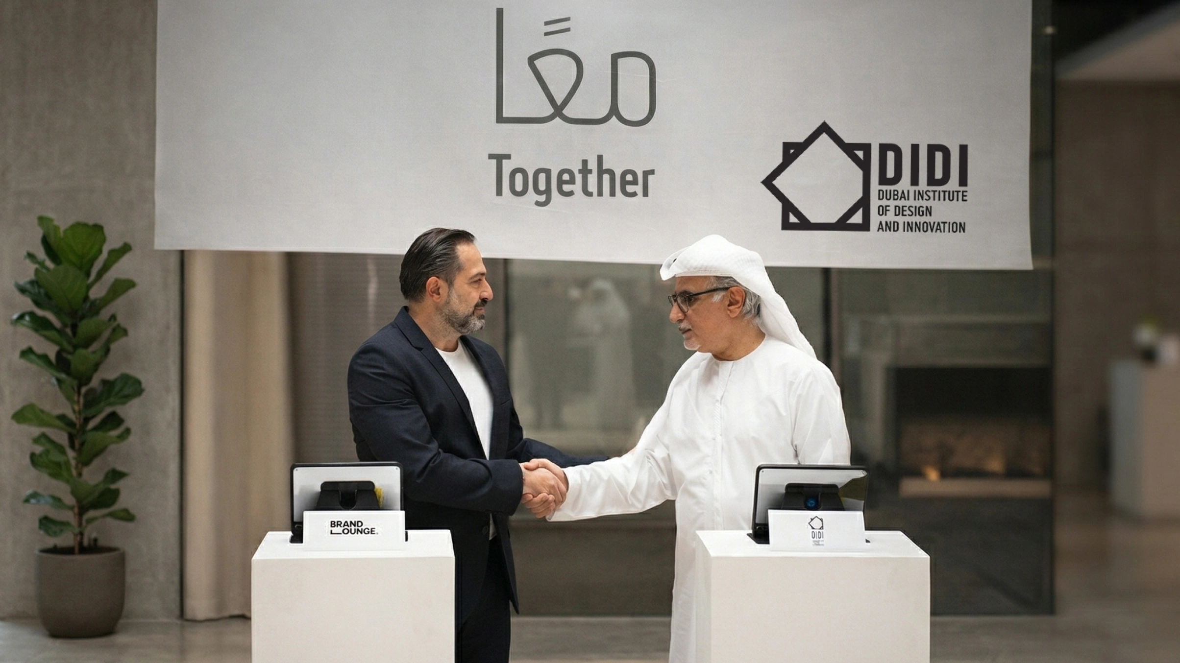 We've Partnered with DIDI 